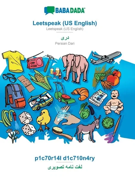 booksby.splitshops-32083680