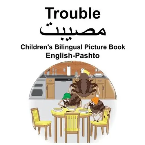 booksby.splitshops-42475376