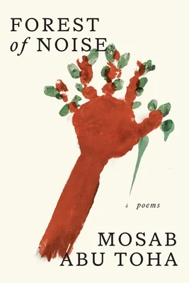 booksnthingswarehouse-12200327