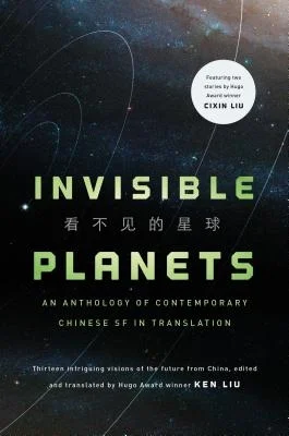 booksnthingswarehouse-21364487