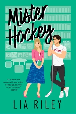booksnthingswarehouse-21381866