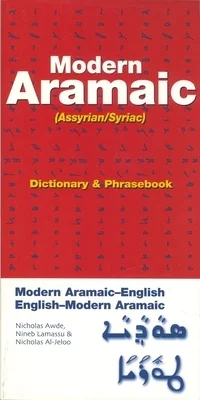 booksnthingswarehouse-21385884