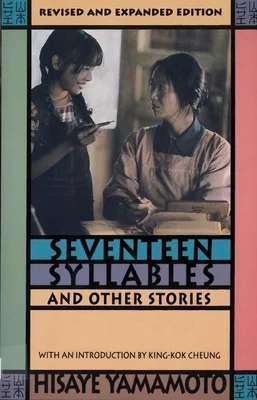 booksnthingswarehouse-21479938