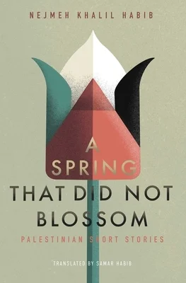 booksnthingswarehouse-21940351