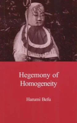 booksnthingswarehouse-31322758
