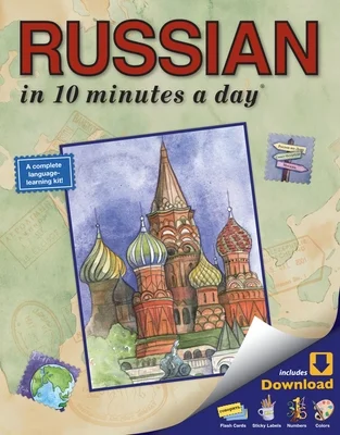 booksnthingswarehouse-31705987