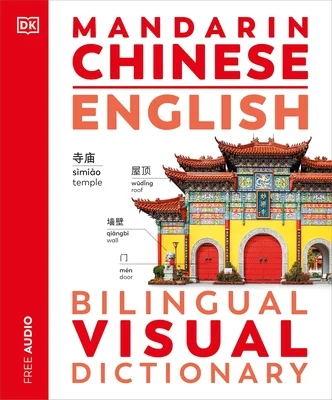 booksnthingswarehouse-31922814