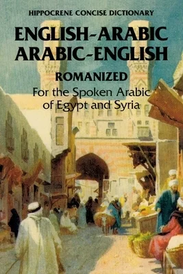 booksnthingswarehouse1030794