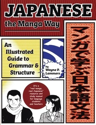 booksnthingswarehouse1564151
