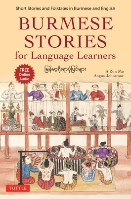 booksnthingswarehouse1666249