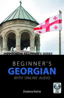 booksnthingswarehouse1680090