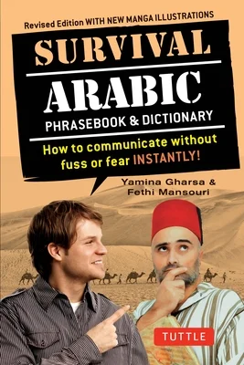booksnthingswarehouse1865244