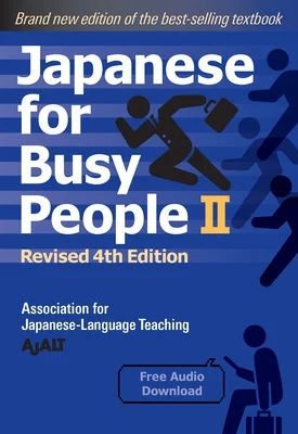 booksnthingswarehouse875555