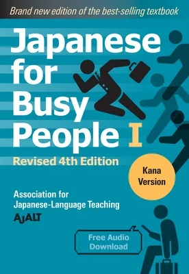 booksnthingswarehouse892812