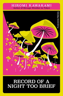 flowerburst-1936557