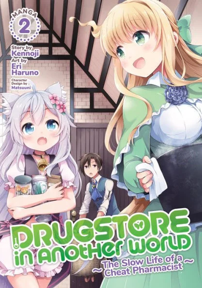 massivebookshop-21448154