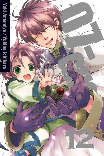 massivebookshop-41746249