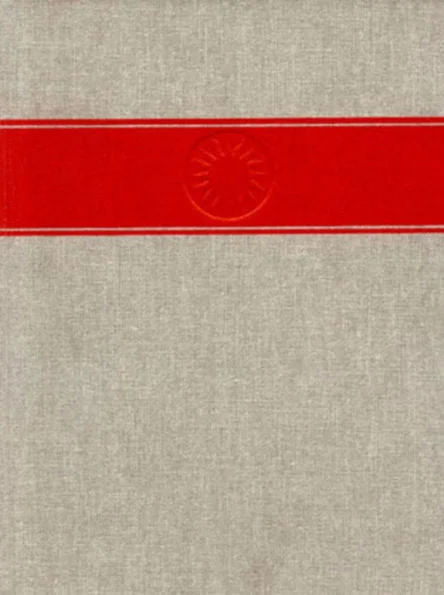 massivebookshop-42311995