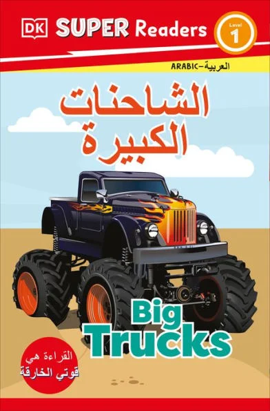 massivebookshop-42331335