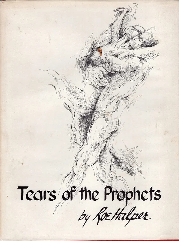 roundaboutbookstore-11455978