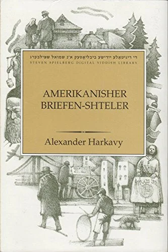 roundaboutbookstore-11494553