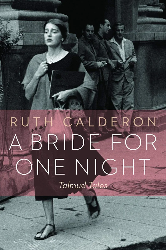 roundaboutbookstore-11739482