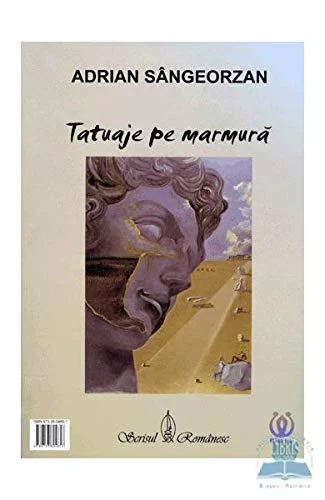 roundaboutbookstore-11892379