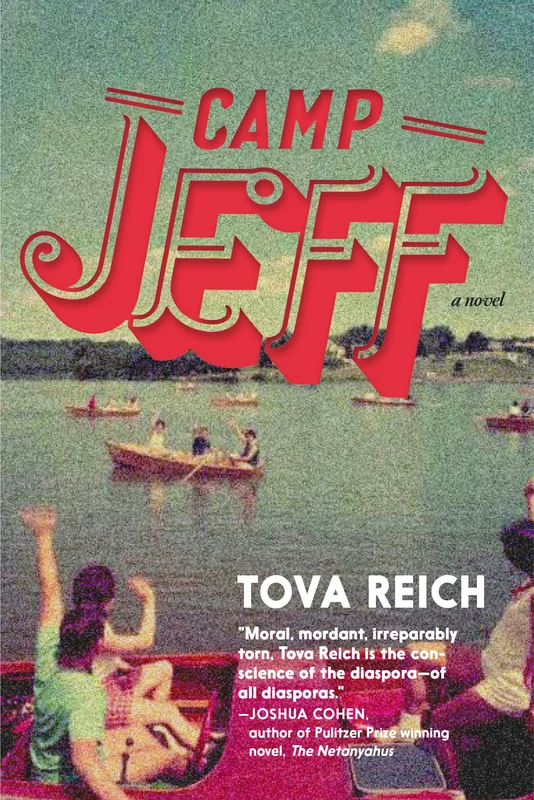 roundaboutbookstore1018688