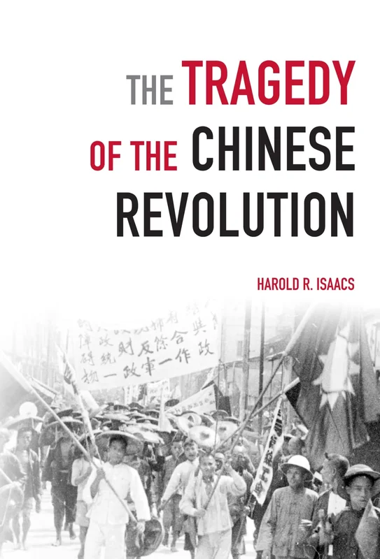 roundaboutbookstore1074790
