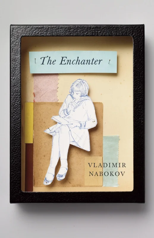 roundaboutbookstore1099904