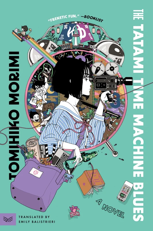 roundaboutbookstore1137800