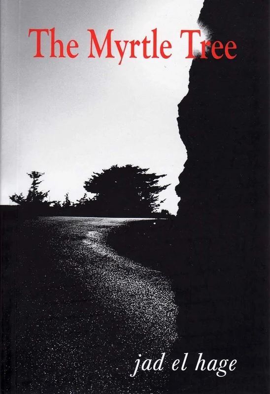 roundaboutbookstore1263899