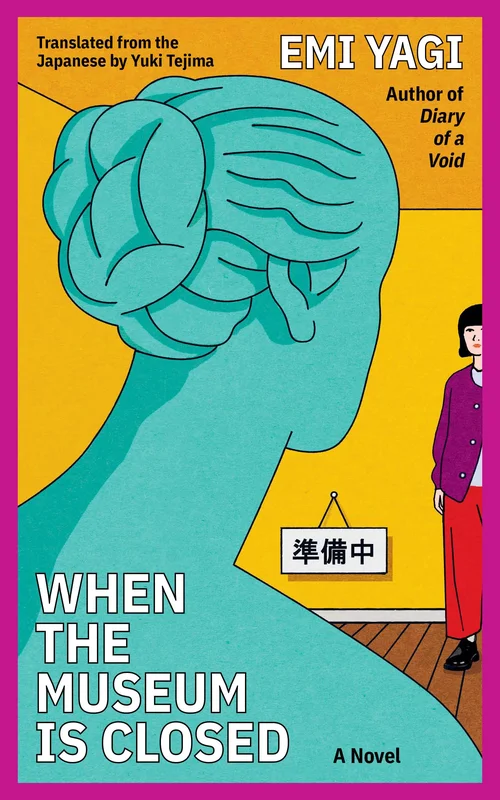 roundaboutbookstore1286493