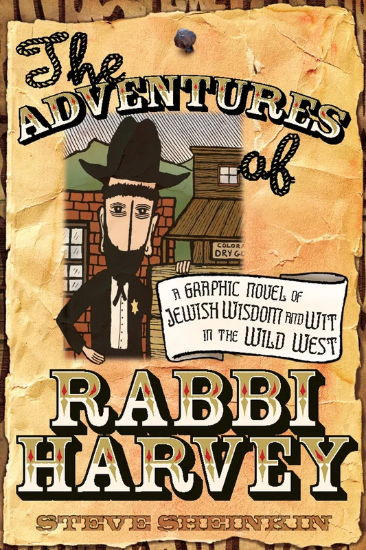 roundaboutbookstore1286660
