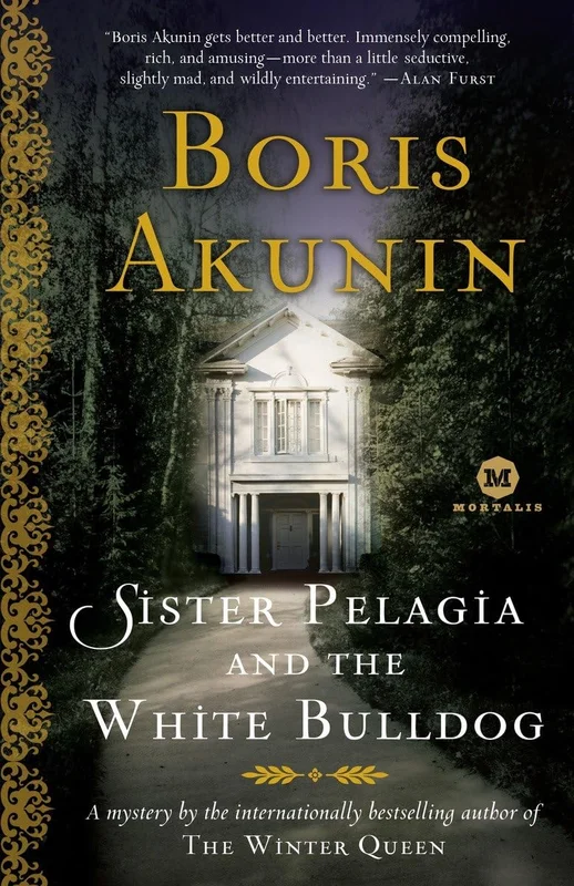 roundaboutbookstore1314492