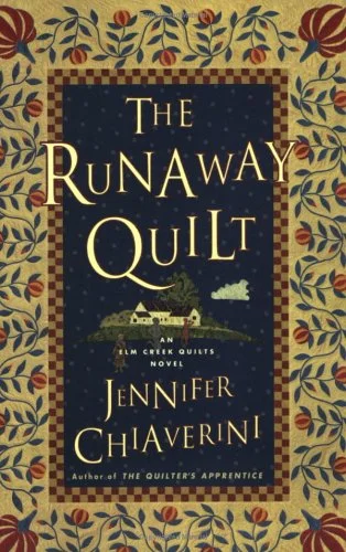 roundaboutbookstore1318270