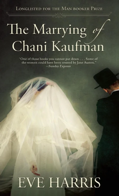 roundaboutbookstore1325691