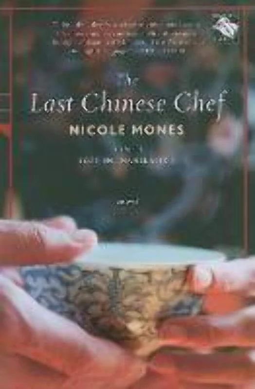 roundaboutbookstore1336170