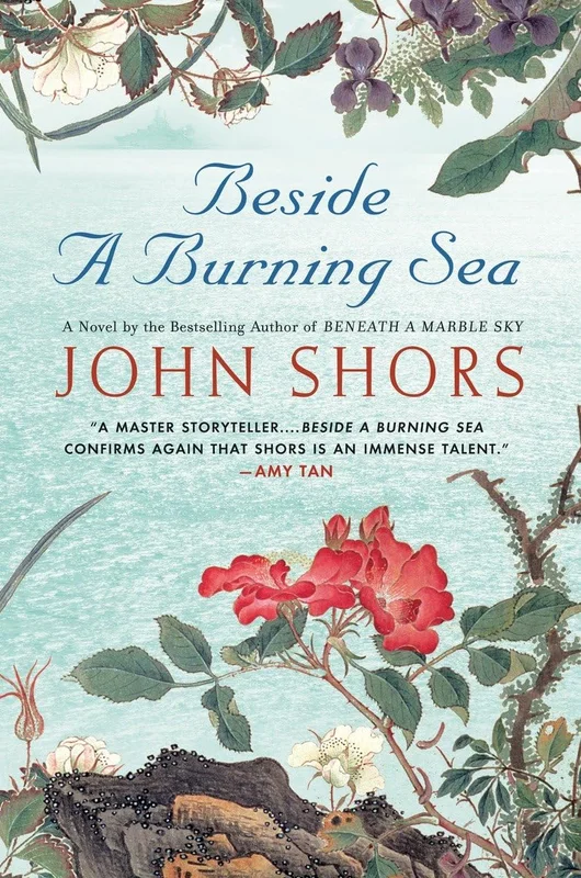 roundaboutbookstore1344144