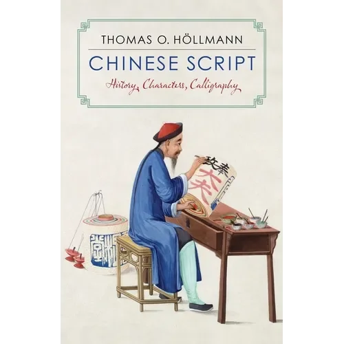 welibooks1332687