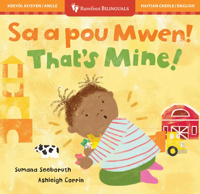 worldcaribbeanbooks-11278025